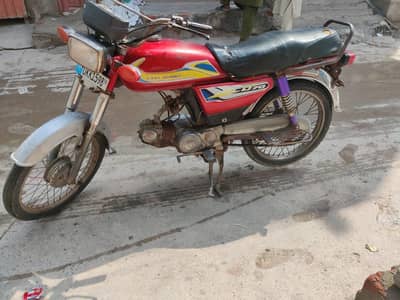 road prince 70cc 2014 model