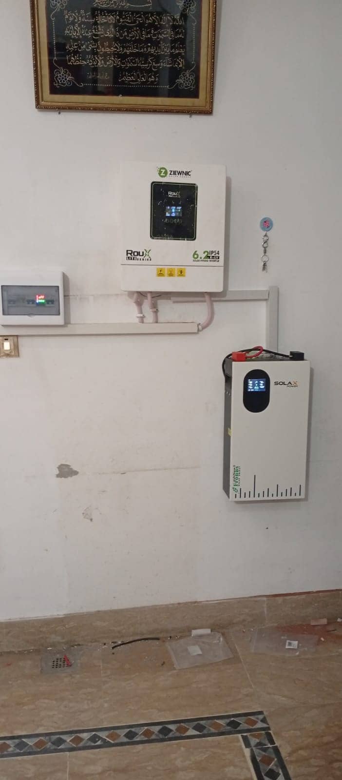 Solar Installation | Electrical Wiring | Solar Structure & Maintenance 1