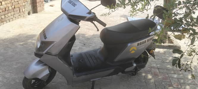 Road king