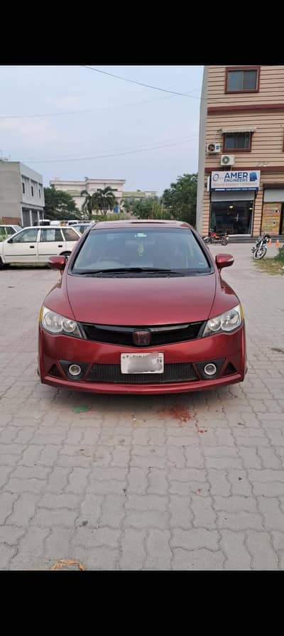 Honda Civic VTi Oriel Prosmatec 2009