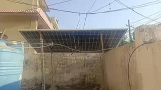 inverter
