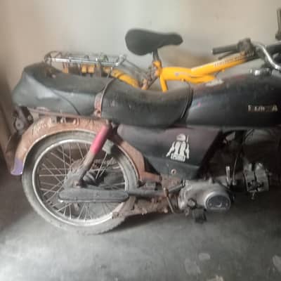 2 mahinay say kharid hai copy hai bas