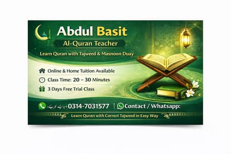 Abdul Basit Al Quran Acadmi