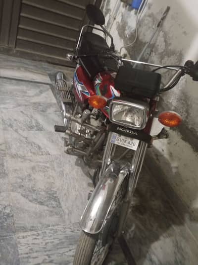 Honda 125