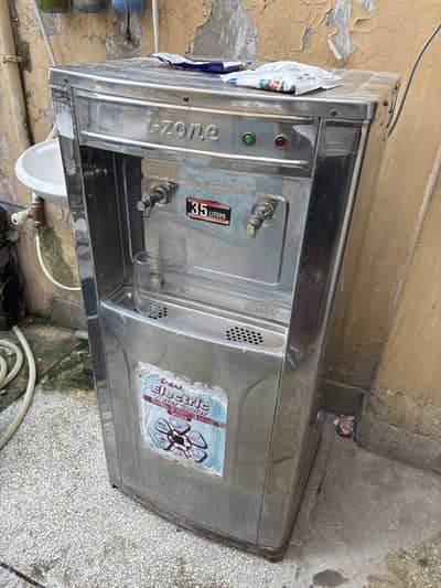 Water cooler for sale