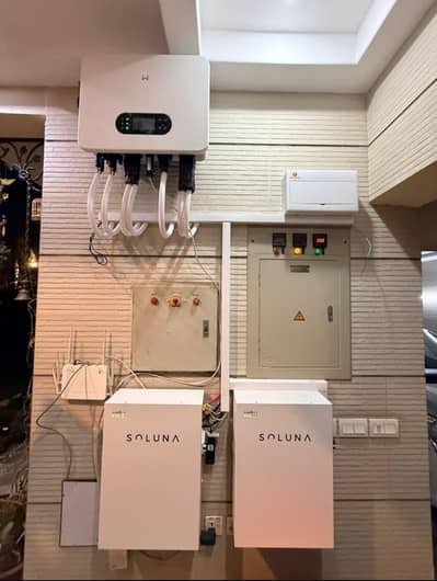 Goodwe inverter 6kw 5 years warranty