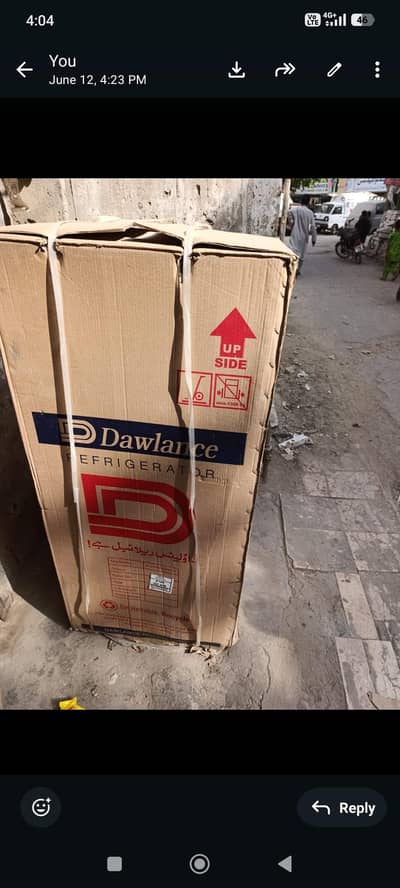 new hy Dabba pak hy glass door