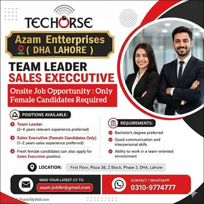 Team Leader Male  || Female Sales Executive Required || Jobs In Lahore