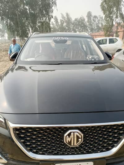 MG HS 2021
