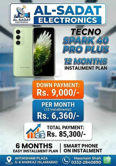 Tecno Spark 40 Pro Plus