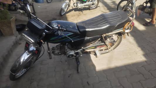 used 70 cc bike