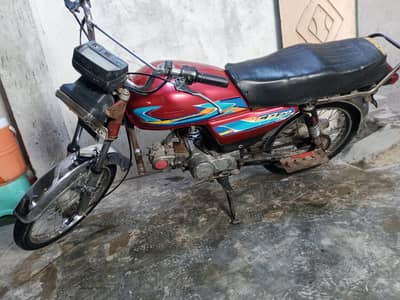 road price modal 2016
