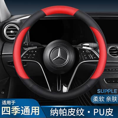 Mercedes steering wheel cover black red PU leather