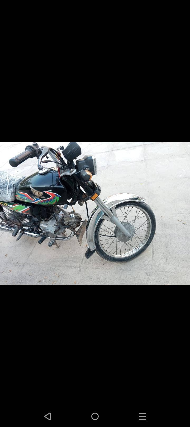 CD 70 model 21 6