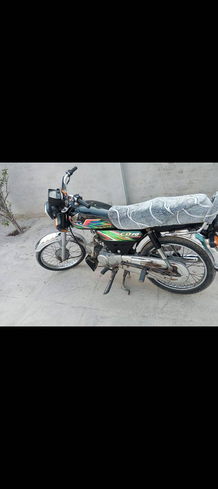 CD 70 model 21 7