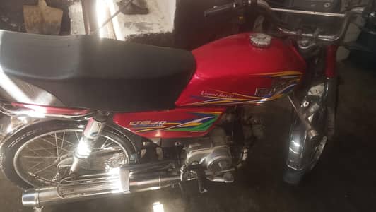 Bike For sale 2020 model Islamabad Number United 70