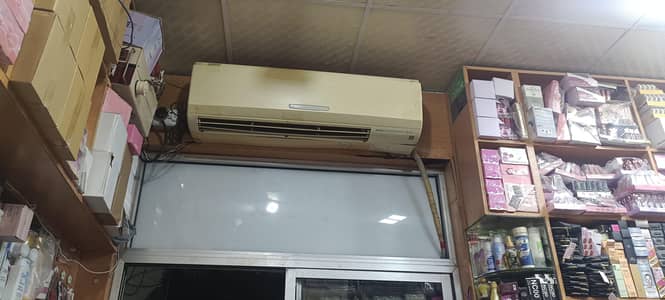 Mitsubishi Ac