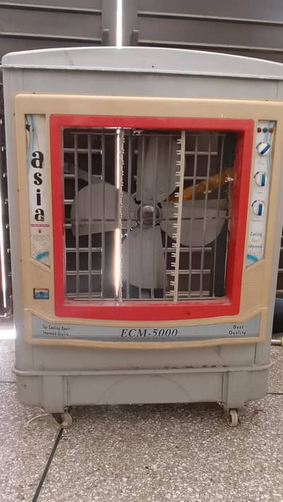 room air cooler