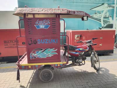100 cc bike condition 10 / 8