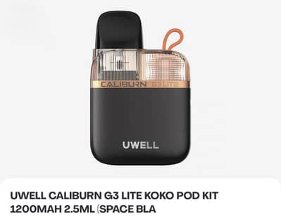 G 3 lite box pack unused for sale