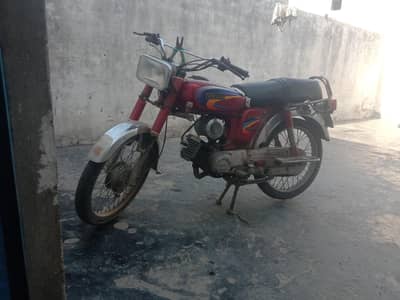 Yamaha 100