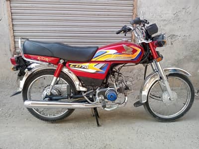 Honda CD 70cc 2025 Model