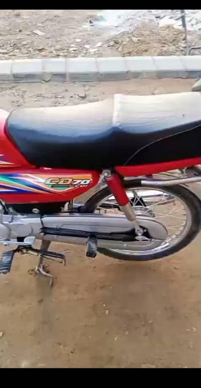 Honda Cd 70 for sale complete document 2020 model number Karachi