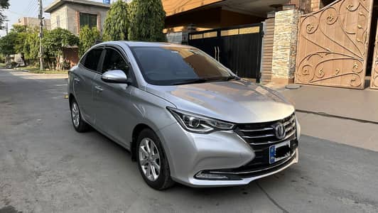 Changan Alsvin 2022