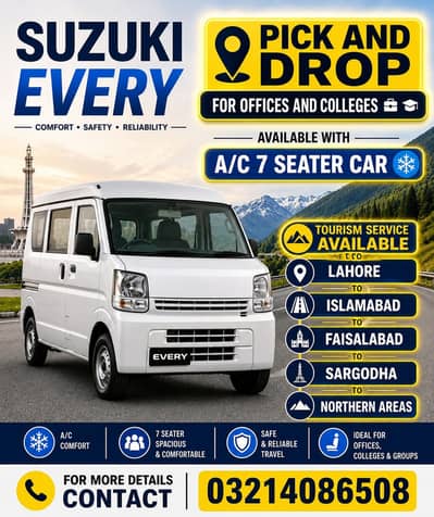 Suzuki Every - offices pick & drop - And Lahore to other cities