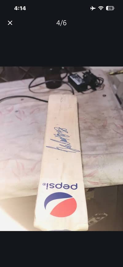 Babarazam sign bat and original t20 white hard ball