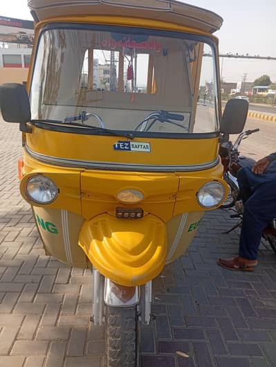 loader rikshow