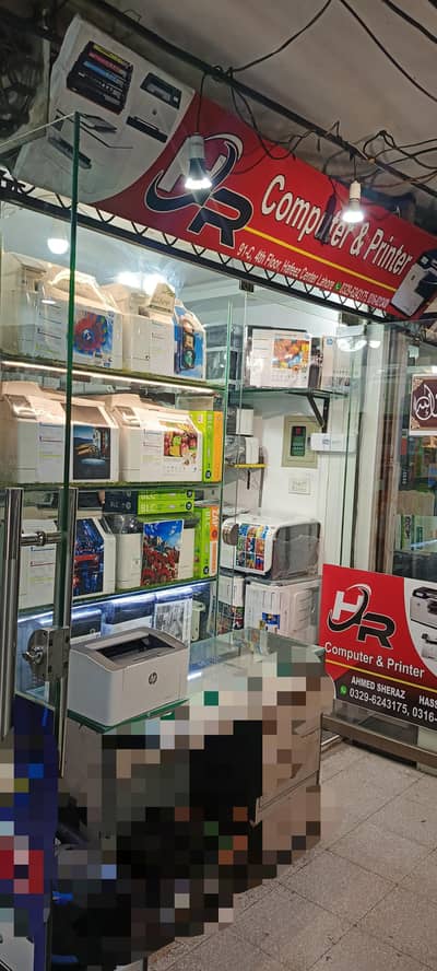 Branded HP Printer and Photocopier