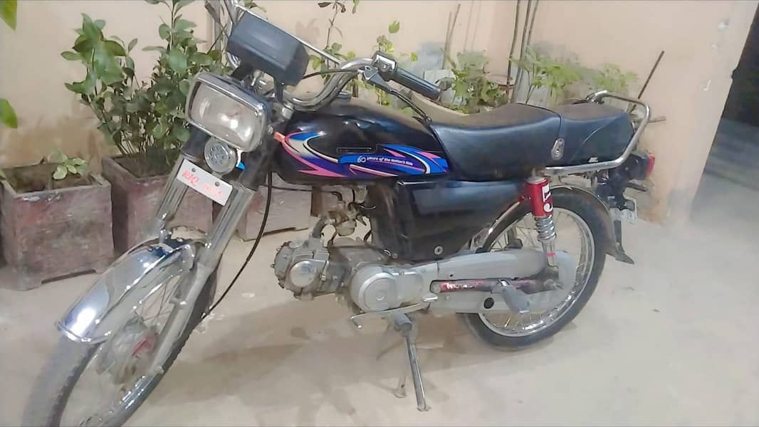 Grace 70cc 0