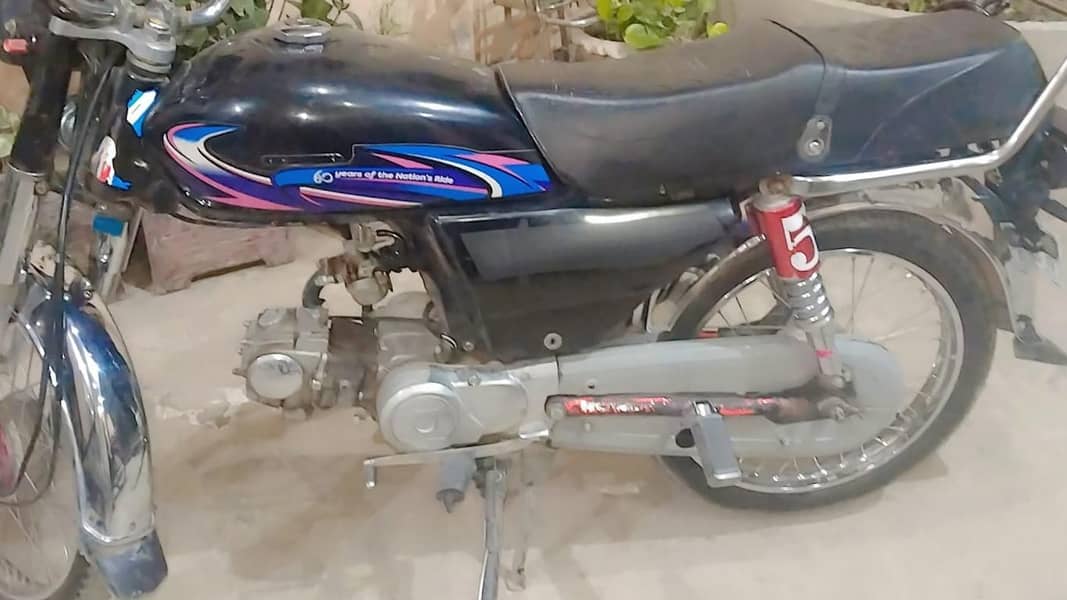 Grace 70cc 1