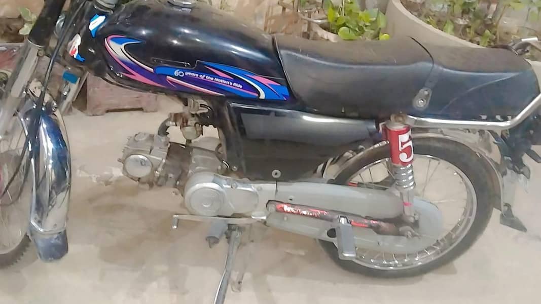 Grace 70cc 4