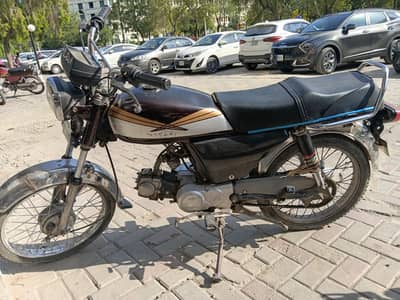 honda cd 70