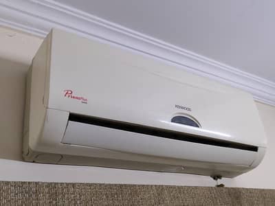 Kenwood 1 ton split