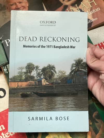 DEAD RECKONING (Rupees 500] Original Price is 725