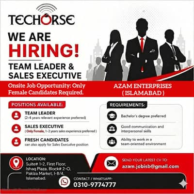 Team Leader || Female Sales Executive Required || Jobs In Islamabad