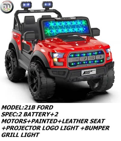 Kids jeep | kids car | electric jeep | electric car | bike | baby car