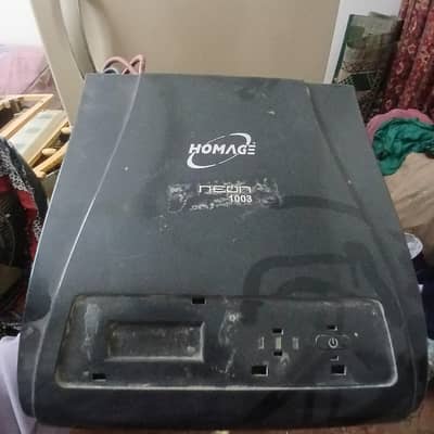 used homage ups
