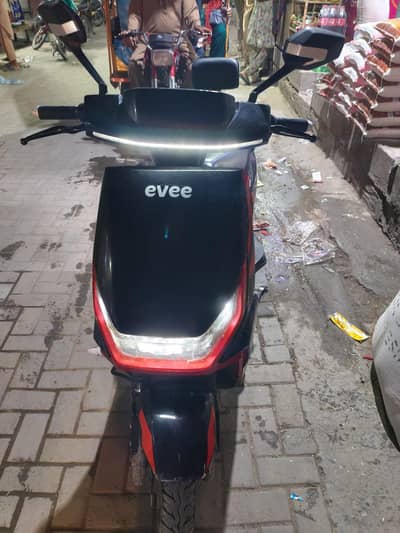 evee skuti 50cc