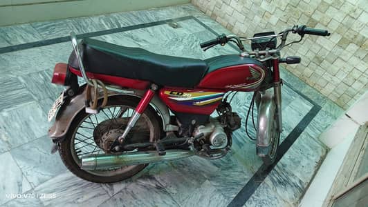 HONDA CD 70 . USED. 9/10. LESS USED.