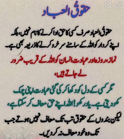 new Despensery set up k leye female Dr rmp holder ke zarorat ha.
