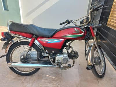 Honda CD70 for Sale in Lahore