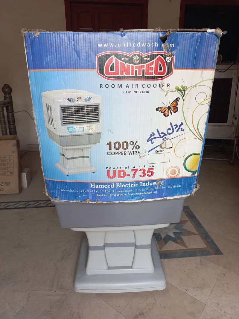 "   UD 735  "  یونائیٹڈ ائیر کولر ماڈل 1