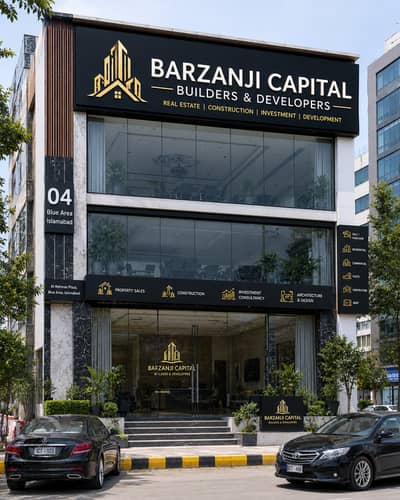 Female Branch Manager Required | 0319-2314674