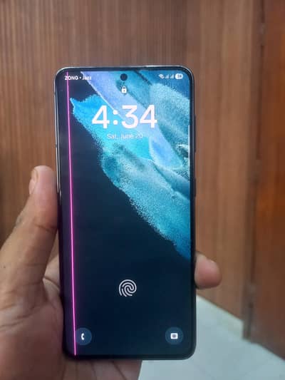 Samsung Mobile S21 5G 8GB 128GB line exchange possible