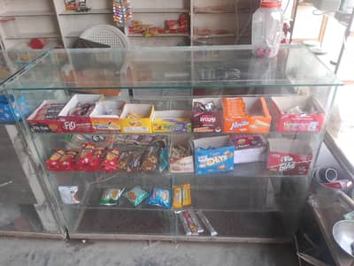 for sale