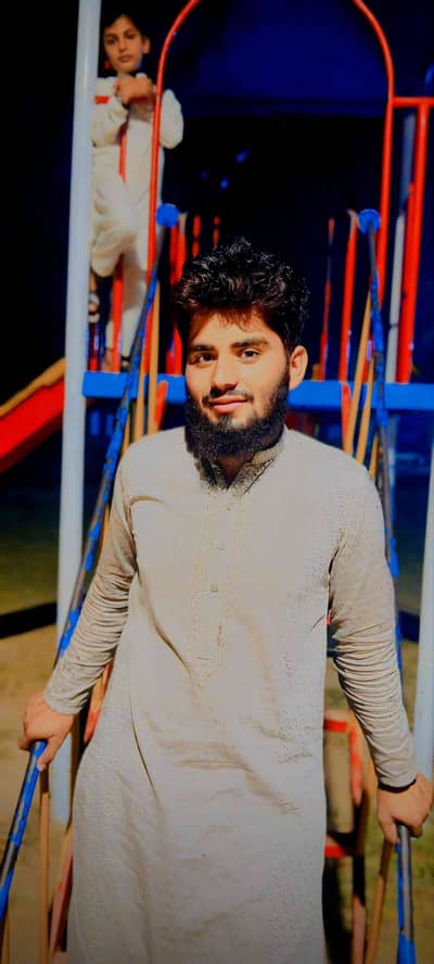 Ehsan Ul Haq 